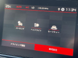 ◆LIBERALAは、輸入車選びの新たなスタイルを提案するインポート・セレクト・ブランドです。オーナー様となる方がクルマから直接感じる感性を第一にした、最良の一台との出会いをコーディネートいたします。