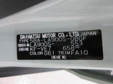 県内の少し離れた店舗にある場合でも、お近くの店舗にてどのお車もご購入頂けますのでご安心ください。