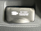 【1500Wアクセサリーコンセント】消費電力1500Wまでの家電が使えます。キャンプやスポーツ・アウトドアでのアクティビティはもちろん、災害・停電の際に大活躍♪