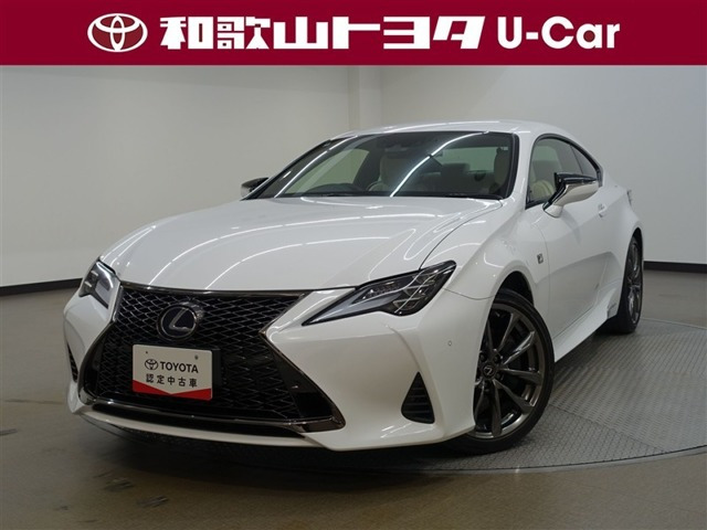 RC 300h Fスポーツ 