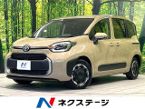 純正10インチナビ 両側電動ドア 全周囲カメラ 衝突被害軽減システム