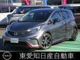 H28年式 ノート ニスモS