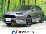 ホンダセンシング アダプティブクルーズ BSM BOSEサウンド 禁煙