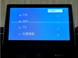 テレビ番組をお楽しみ頂けます!