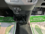 エンジンオイル、オイルエレメント、ワイパーゴム交換。その他バッテリーやベルト類など点検の上、必要な場合には交換してお渡します。