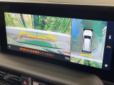 【パノラミックビューモニター】専用のカメラにより、上から見下ろしたような視点で360度クルマの周囲を確認することができます☆死角部分も確認しやすく、狭い場所での切り返しや駐車もスムーズに行えます。