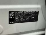 この度は当社の中古車をご検討いただきましてありがとうございます。何かご不明な点がございましたらお気軽にお問い合わせください。