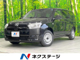 登録済未使用車 衝突被害軽減システム コーナーセンサー スマートキー