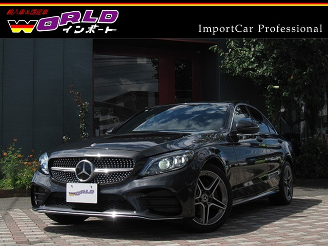 Cクラス C220d ローレウスエディション スポーツプラスパッケージ 