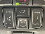 【両側パワースライドドア】スマートキーや運転席のスイッチで後席両側スライドドアの開閉が可能♪電動だから力を入れてドアを開ける必要が無く、小さなお子様でも簡単に開け閉めでき快適です♪