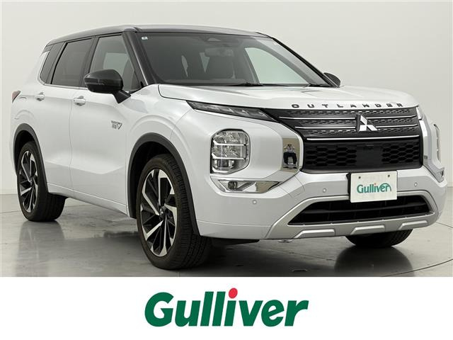 アウトランダー PHEV 2.4 P 4WD サンルーフ