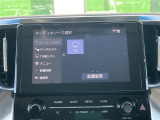 ◆北海道、東北、関東、中部、関西、中国、四国、九州、沖縄、全国各地どこからでも対応可能です!!お気軽にガリバーにお気軽にご相談ください!!