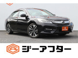 ホンダ アコード 2.0 ハイブリッド EX