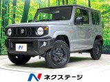 5MT 禁煙車 デイスプレイオーディオ 衝突軽減 バックカメラ ETC