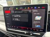 IDA設定
