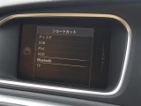 ◆全国納車可能です。納車方法及び費用につきましては、お気軽にコーディネーターまでご相談ください。遠方のご納車の際も我々がしっかりサポートさせて頂きます。お気軽にスタッフまでご相談下さい。