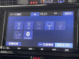 ◆【お問い合わせください】写真の内容に関してやおクルマ購入までの流れなどご不明点、ご質問等がございましたらお気軽にガリバー店舗までお問い合わせください。