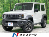禁煙車 衝突被害軽減システム コーナーセンサー スマートキー