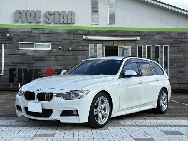 3シリーズツーリング 320d Mスポーツ 