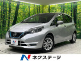 BIGX9型ナビ 全周囲カメラ 禁煙車 ドラレコ コーナーセンサー