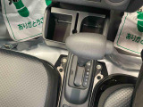 お住まいの最寄りの弊社店舗へお問い合わせ下さい!(最寄りの店舗への配送手数料無料!岐阜県内限定!)