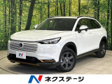 禁煙車 純正8型ディスプレイオーディオ バックカメラ