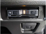 ETC車載器付きです。高速道路の料金所もスムーズに通過できます。