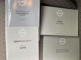 ◆◆◆取扱説明書やメンテナンスノートもしっかり完備しております。