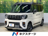 純正9型ナビ 全周囲カメラ 両側電動ドア セーフティサポート 禁煙車