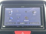 先進のナビゲーションシステムで、目的地までスムーズに。オーディオ機能も充実しており、快適なドライブをサポートします。使いやすさも考慮されています。