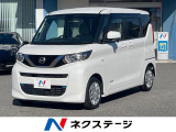 SDナビ バックカメラ 衝突被害軽減システム 禁煙車 コーナーセンサー
