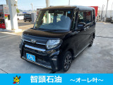 ☆24時間365日 自社鈑金工場完備☆【お客様のカーライフに寄り添う感動のサービス】をコンセプトに、カーライフに必要な全てのサービスをご提供致します♪
