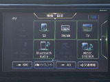 Bluetooth機器の接続も可能なのでロングドライブも楽しめます!