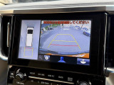 アルファード 3.5 ロイヤルラウンジ SP 禁煙車 ロイヤルラウンジ専用VIPシート
