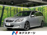 後期F型 本州仕入れ フリップダウンモニター 寒冷地仕様 禁煙車