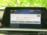 様々な音源に対応し、クリアなサウンドを楽しめます。直感的な操作で、お好みの楽曲やラジオ番組を簡単に選択できます。
