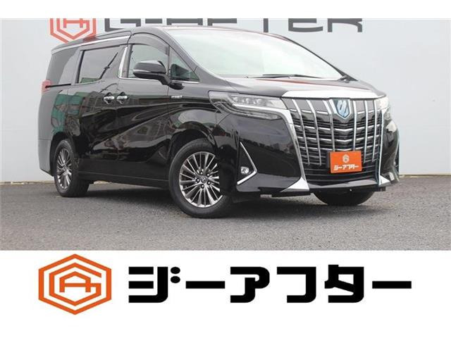アルファード ハイブリッド 2.5 エグゼクティブ ラウンジ E-Four 4WD サンルーフ 禁...