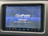 ヴェゼル 1.5 ハイブリッド Z 