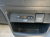 今や必需品とも言えるETC車載器!とにかく便利
