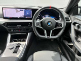 ★お車のご質問等ございましたらお気軽にお問い合わせ下さい。BMW Premium Selection柏店 スタッフ一同心よりお待ちしております。