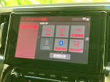 お気に入りの音楽をクリアな音質で楽しめます。様々なメディアに対応し、車内でのエンターテインメントを充実させます。