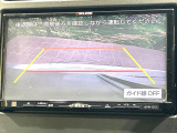 【バックカメラ】駐車時に後方がリアルタイム映像で確認できます。大型商業施設や立体駐車場での駐車時や、夜間のバック時に大活躍!運転スキルに関わらず、今や必須となった装備のひとつです!