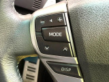 【ステアリングスイッチ】運転中、前方から目線をそらすことなく、オーディオ等の操作が可能な便利機能!安心&快適なドライブを演出してくれます♪
