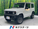 4WD MT車 ターボ 純正SDナビ バックカメラ 衝突被害軽減システム