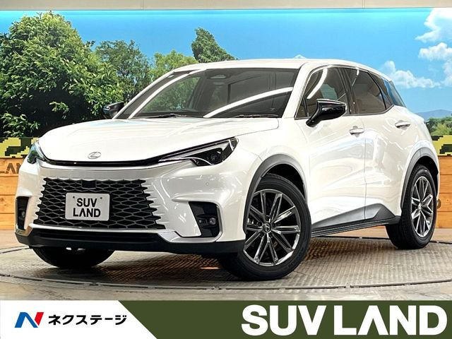 LBX リラックス