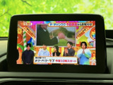 停車中には、地上デジタル放送をお楽しみいただけます。休憩時間や待ち時間に、エンターテインメントを満喫できます。