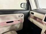 気になる点がございましたら、お電話・メールなど、お気軽にご連絡ください