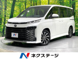 純正10型ディスプレイ 全周囲カメラ 禁煙車 両側電動ドア 快適利便