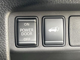 【パワーバックドア】スマートキーや運転席のボタンを押すだけでリアゲートが自動で開閉します!荷物を持っている時や、高い位置にあるバックドアを閉める際に便利な機能です♪