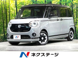両側電動ドア 純正SDナビ 全周囲カメラ 衝突被害軽減システム 禁煙車